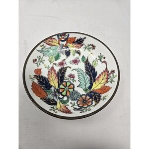 Joske's Hong Kong Hand Painted Porcelain Dish